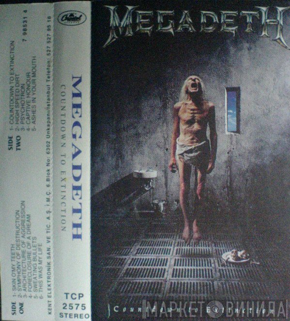 Megadeth  - Countdown To Extinction