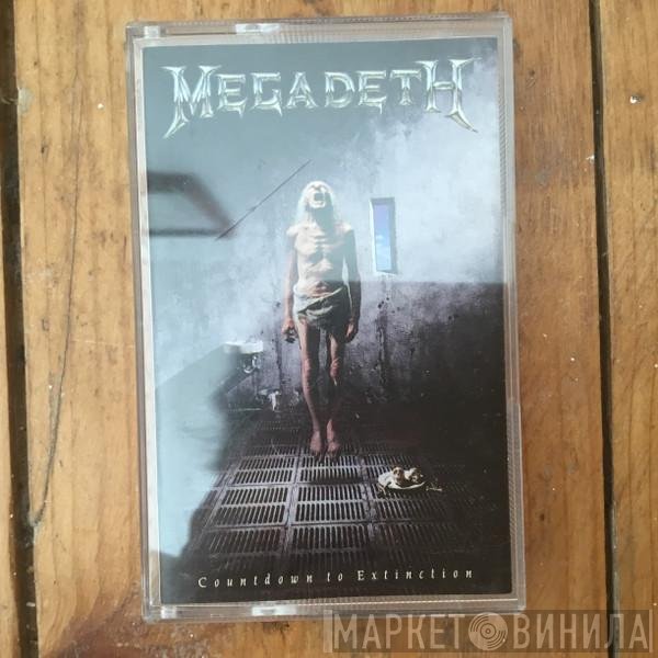 Megadeth  - Countdown To Extinction