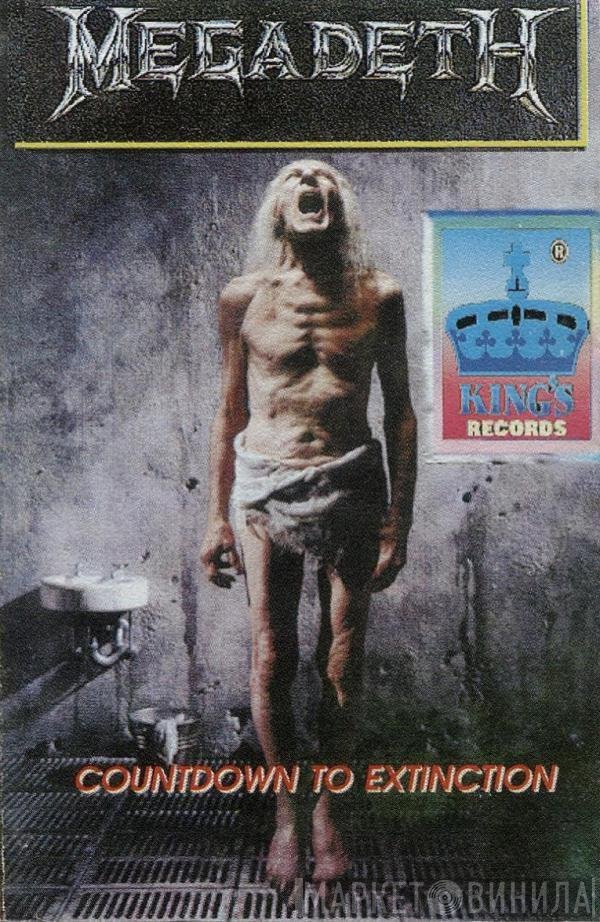 Megadeth  - Countdown To Extinction