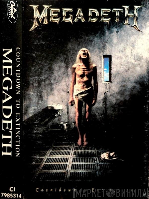 Megadeth  - Countdown To Extinction