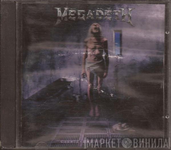 Megadeth  - Countdown To Extinction
