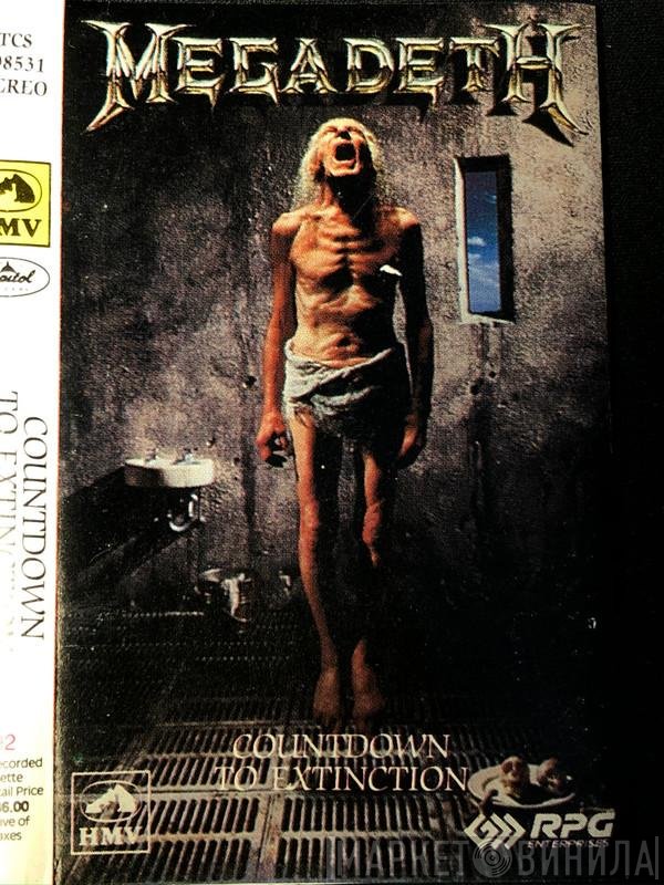 Megadeth  - Countdown To Extinction