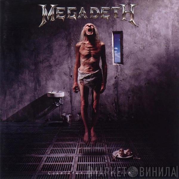 Megadeth  - Countdown To Extinction