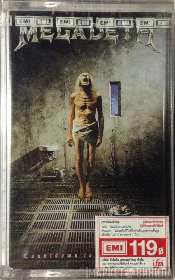 Megadeth  - Countdown To Extinction