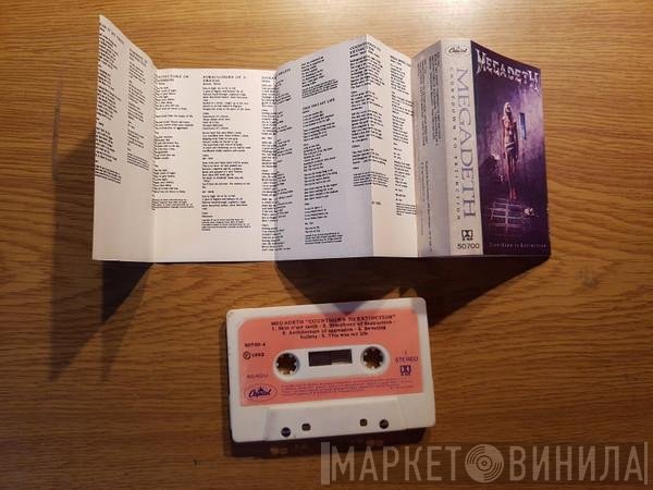 Megadeth  - Countdown To Extinction