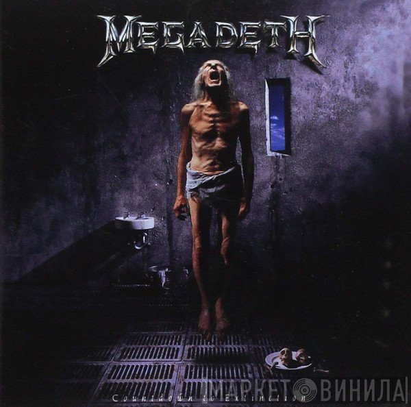 Megadeth  - Countdown To Extinction