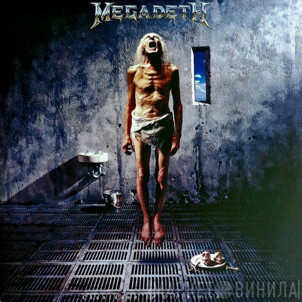 Megadeth  - Countdown To Extinction