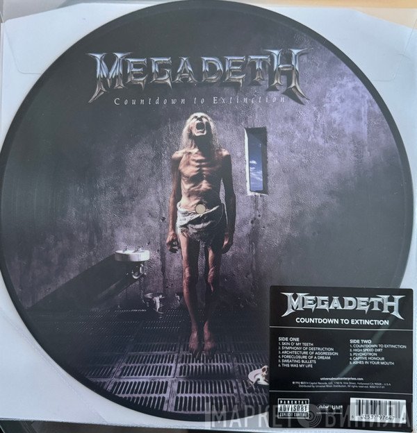 Megadeth  - Countdown To Extinction