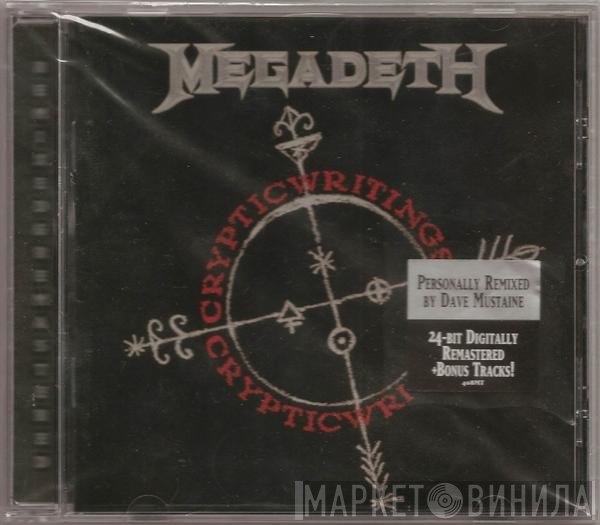 Megadeth  - Cryptic Writings