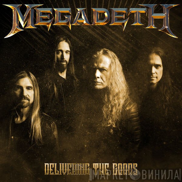 Megadeth  - Delivering The Goods
