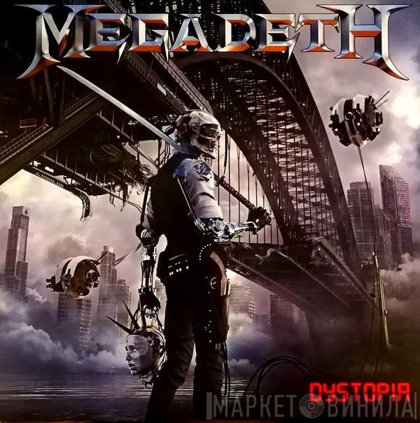 Megadeth - Dystopia