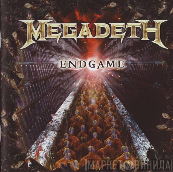 Megadeth  - Endgame