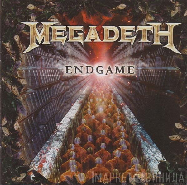 Megadeth  - Endgame