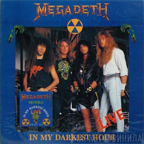 Megadeth  - In My Darkest Hour - Live