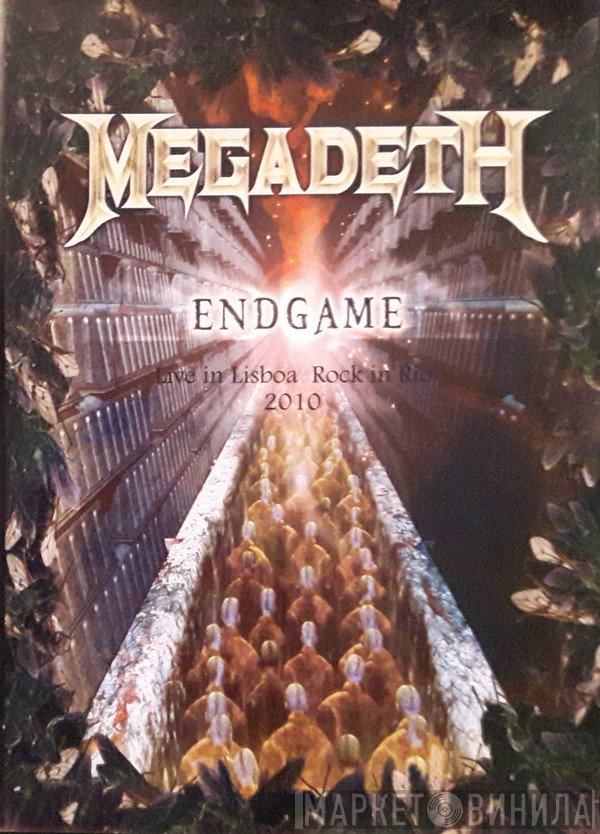 Megadeth  - Lisboa Rock In Rio 2010