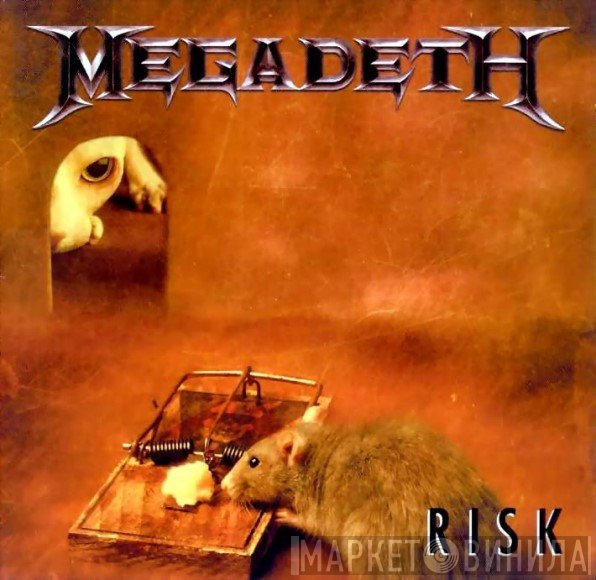 Megadeth  - Risk