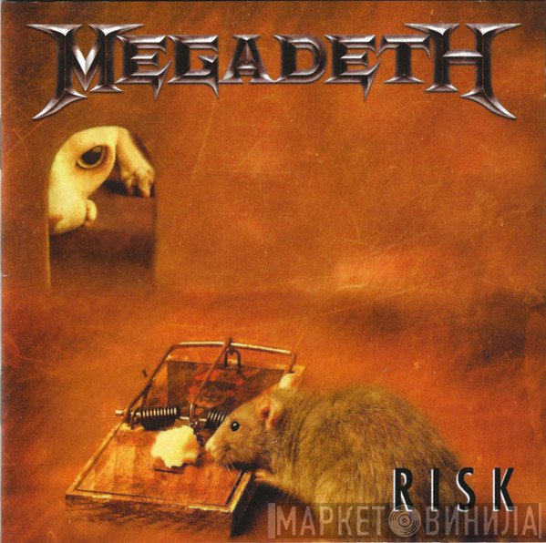 Megadeth  - Risk