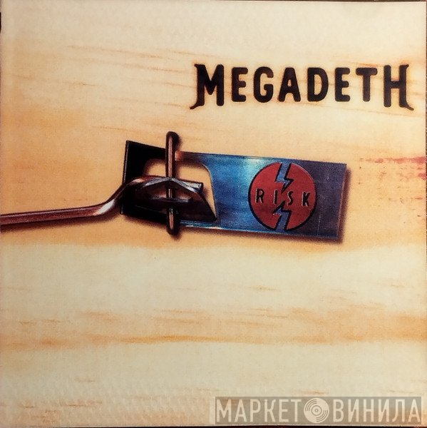 Megadeth  - Risk