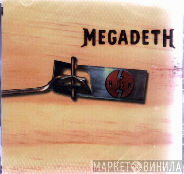 Megadeth  - Risk
