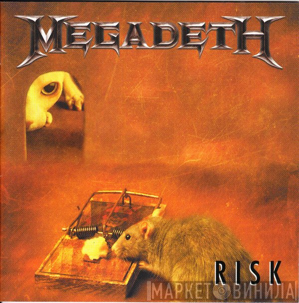 Megadeth  - Risk