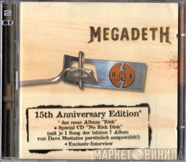 Megadeth  - Risk
