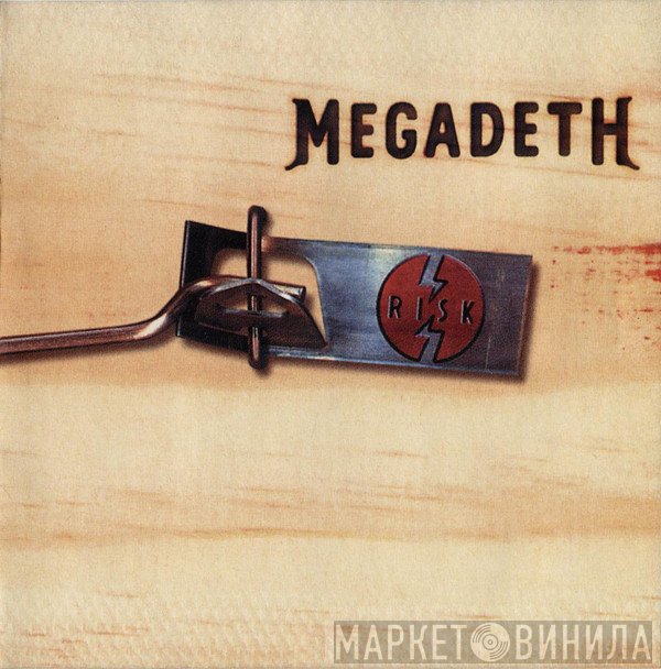 Megadeth  - Risk