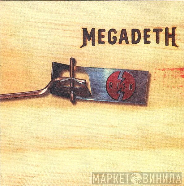 Megadeth  - Risk