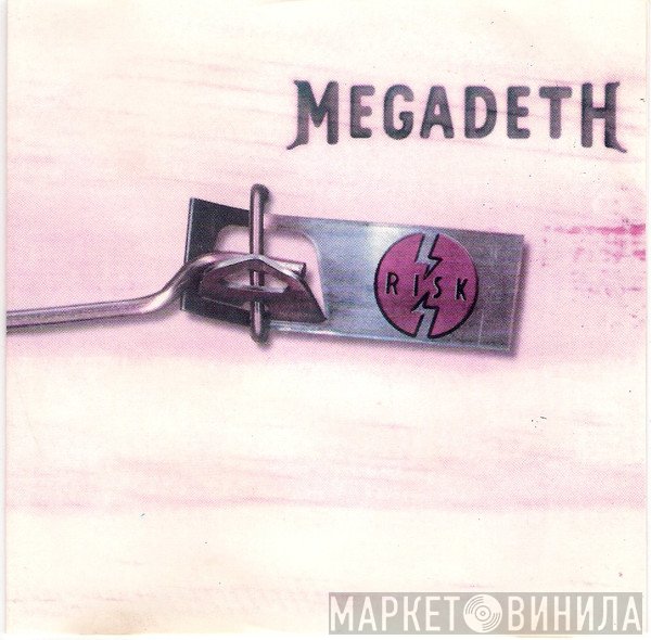 Megadeth  - Risk