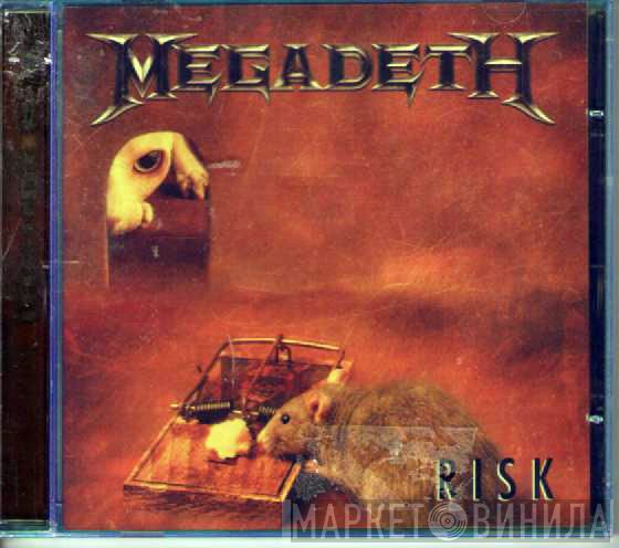 Megadeth  - Risk