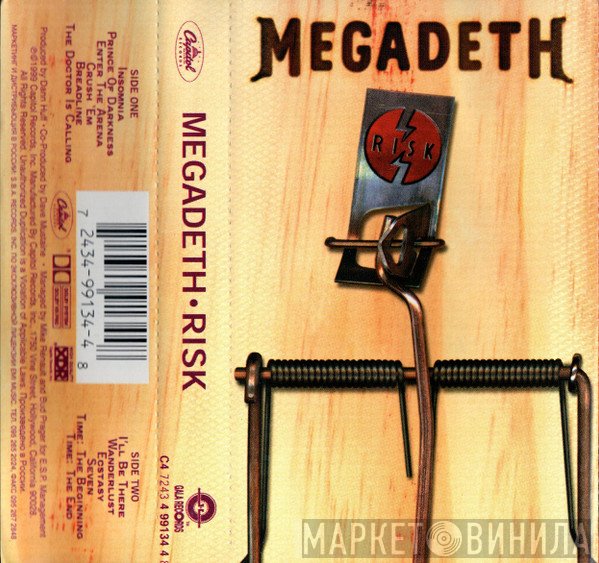 Megadeth  - Risk