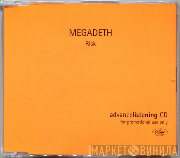Megadeth  - Risk