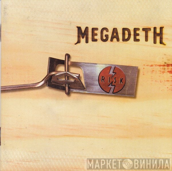 Megadeth  - Risk