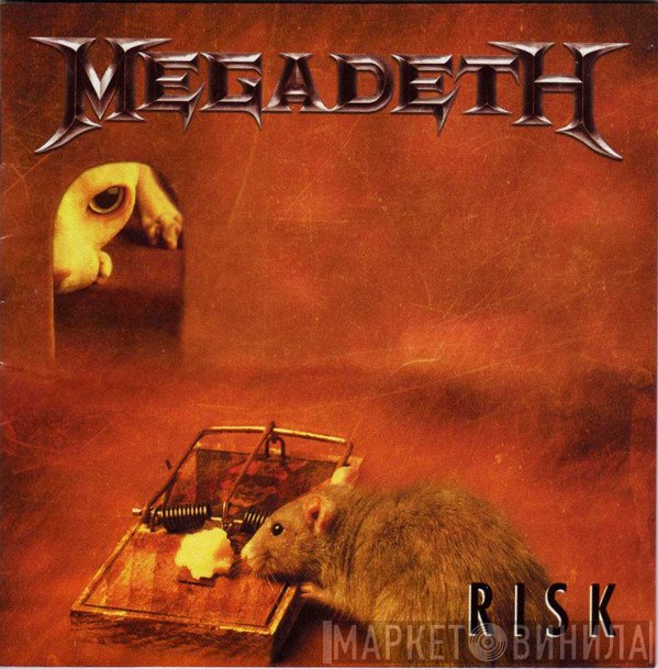 Megadeth  - Risk