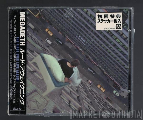 Megadeth  - Rude Awakening