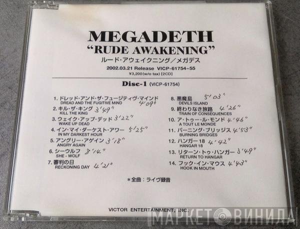 Megadeth  - Rude Awakening