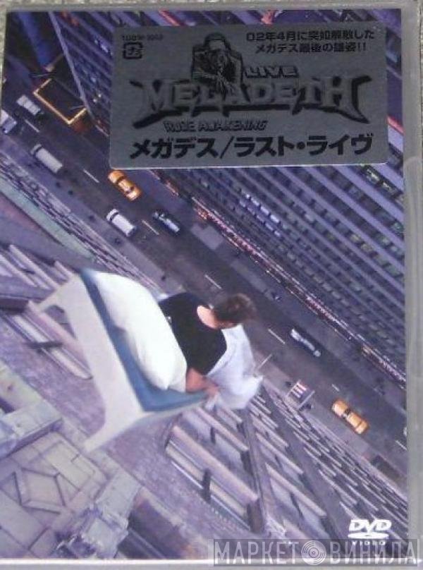 Megadeth  - Rude Awakening