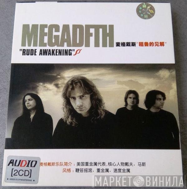 Megadeth  - Rude Awakening