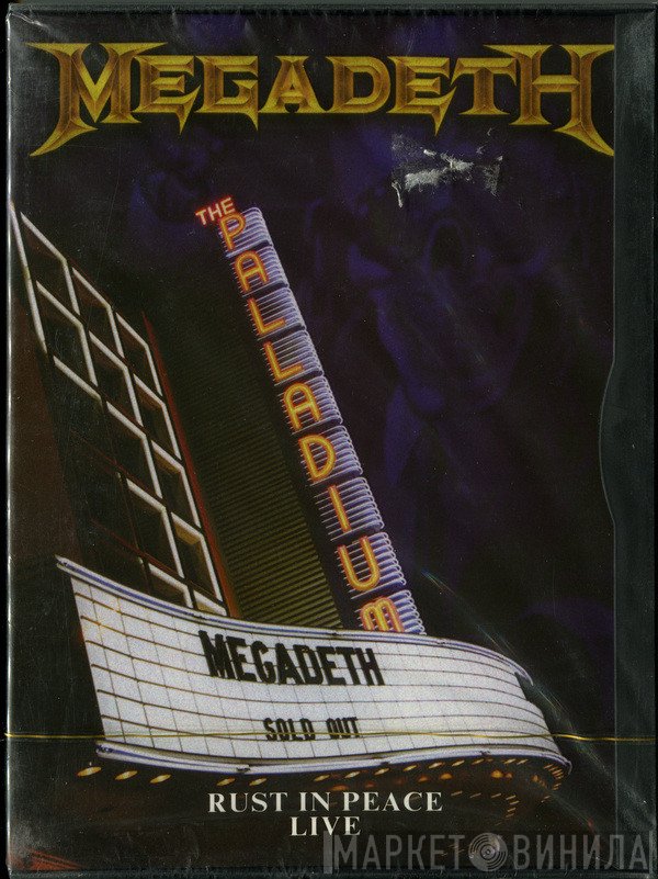 Megadeth  - Rust In Peace Live