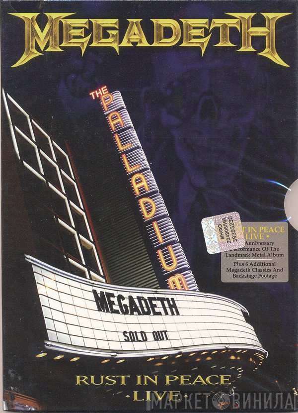 Megadeth  - Rust In Peace Live