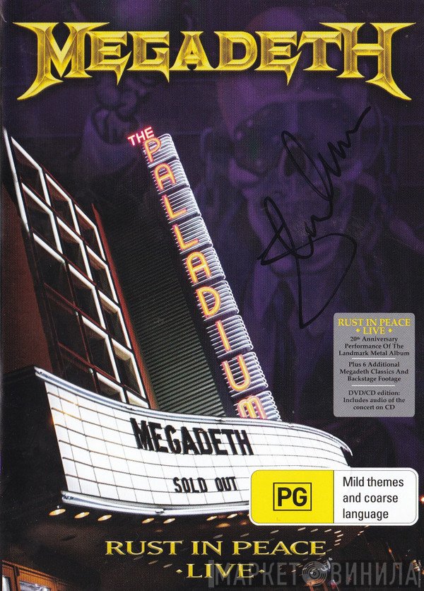 Megadeth  - Rust In Peace Live