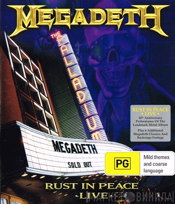 Megadeth  - Rust In Peace Live