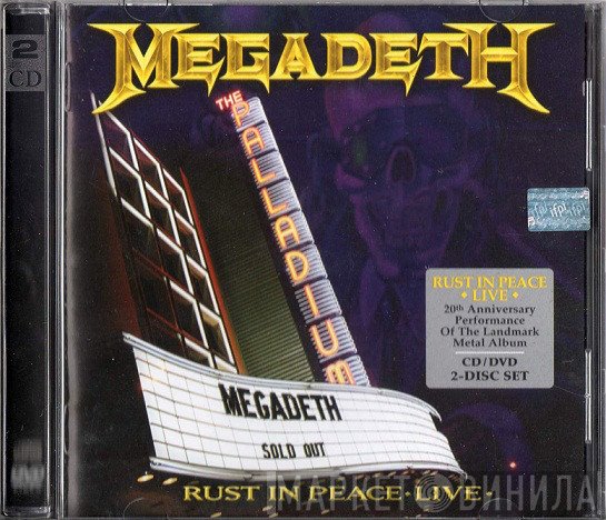 Megadeth  - Rust In Peace Live