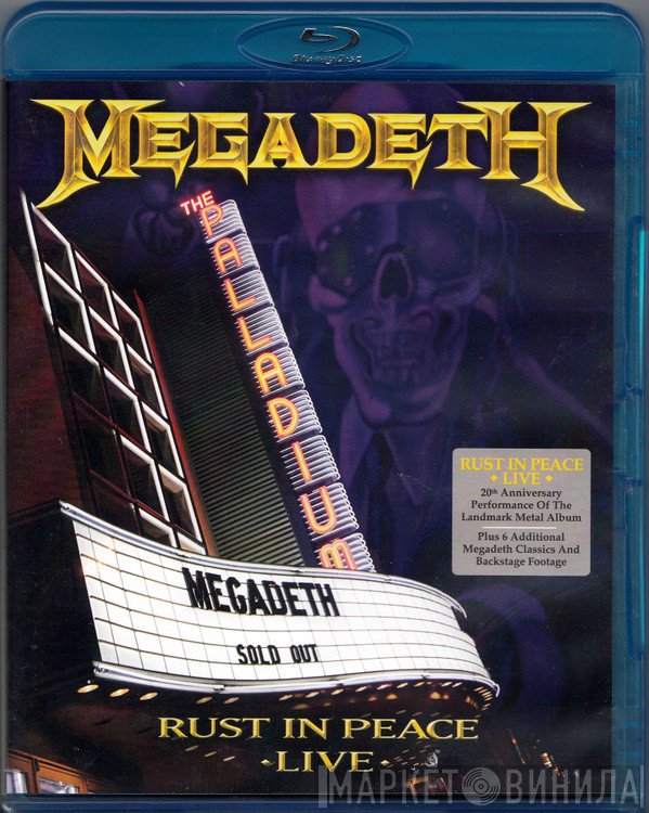 Megadeth  - Rust In Peace Live