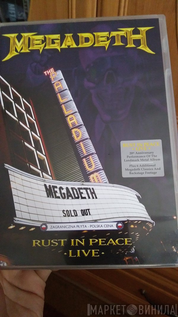 Megadeth  - Rust In Peace Live