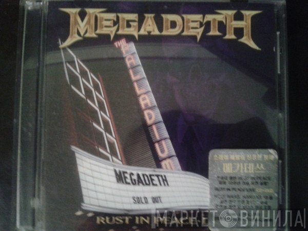 Megadeth  - Rust In Peace Live
