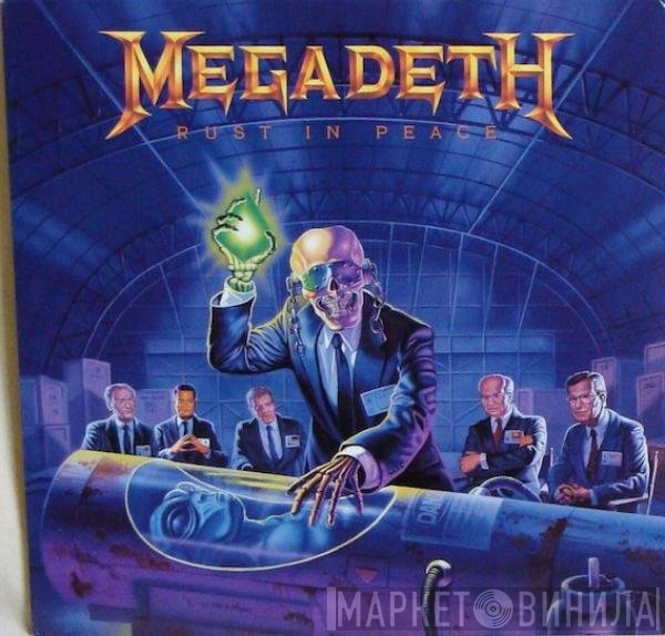 Megadeth  - Rust In Peace