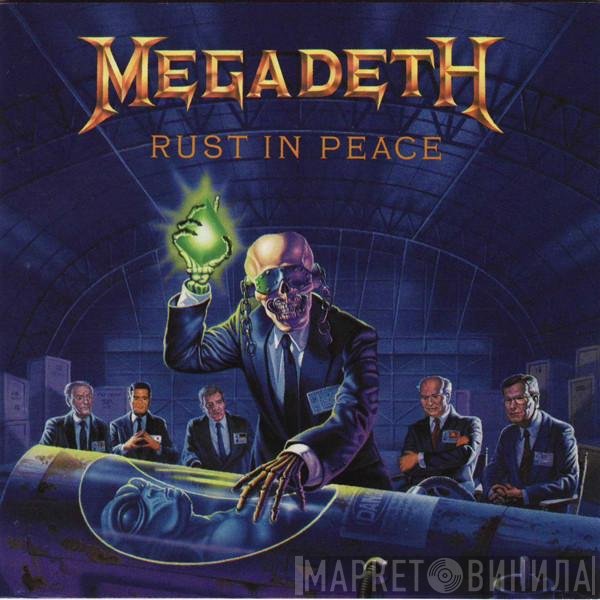 Megadeth  - Rust In Peace