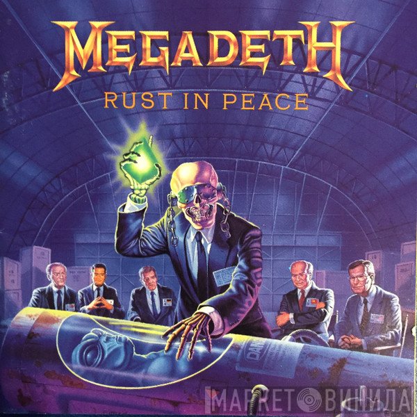 Megadeth  - Rust In Peace