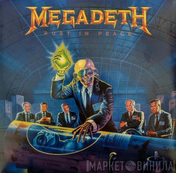 Megadeth  - Rust In Peace
