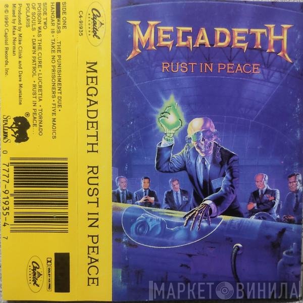 Megadeth  - Rust In Peace